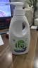 威露士La有氧洗内衣净300ml 内衣洗衣液抑菌除螨 内衣裤手洗专用去血渍 实拍图