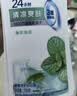 舒肤佳健康净护沐浴露  薄荷香720g 清凉爽肤沐浴乳液 新旧包装随机 实拍图