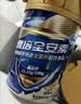 雅培全安素 特医全营养配方粉900g*2麦香味 中秋礼盒送礼中秋礼品 实拍图
