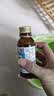 力保健（Lipovitan）功能饮料抗疲劳熬夜提神调节血脂牛磺酸经典款单瓶装【哥哥同款】 实拍图