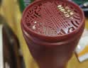 香百年上新了故宫联名新款胶囊设计杯架香薰净味持久清香车载香膏香卡 实拍图