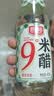 厨邦米醋 9度 420ml 液态发酵 高度白醋 凉拌调味 浸泡腌制 泡菜泡豆  实拍图