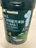 英氏婴幼儿米粉维C加铁DHA+ARA米粉228g营养宝宝辅食加铁米糊6月+ 实拍图