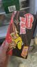 雀巢脆脆鲨威化饼干巧克力味24条446.4g休闲零食充饥饱腹独立包装 实拍图