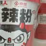 食族人酸辣粉145g*6桶重庆风味免煮即食旅行必备SGS认证方便食品 实拍图
