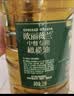 欧丽薇兰Olivoila【保真橄榄油】食用油 压榨 纯正 中餐专用橄榄油1.6L 实拍图