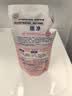 狮王（Lion）趣净泡沫洗手液爽肤香200ml*3抑菌儿童泡泡补充装护手家庭进口 实拍图