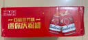 百威啤酒mini红罐淡色拉格255ml*12小罐整箱装京东自营喜酒中秋礼品 实拍图