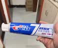佳洁士全优7效固齿护龈美白清口含氟防蛀牙膏3支共540g京东自营 实拍图