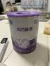 雀巢（Nestle）超启能恩1段 婴儿乳蛋白部分水解配方食品0-12个月适用380g*1罐 实拍图