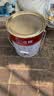 立邦乳胶漆京雅居金标超值净味120二合一无添加内墙漆18L/约25KG 实拍图