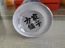 方家铺子6星桑葚干250g/瓶  大果均≥2cm精选黑桑葚子泡水枸杞泡酒药材茶 实拍图