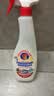 大公鸡管家（CHANTE CLAIR）多功能油污净600ml*3瓶 马赛皂香强力厨房重油污清洁剂油烟机净 实拍图