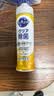 花王（KAO）浓缩洗洁精小瓶220ml 迷你便携旅行装洗涤灵洗碗液果蔬餐具清洁剂 实拍图