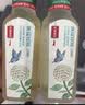 农夫山泉东方树叶绿茶500ml*15瓶无糖茶饮料0糖0脂0卡整箱装饮品 实拍图