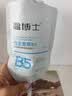 温博士去黑头水杨酸面膜清洁泥膜粉刺闭口收缩毛孔修复深层涂抹式 实拍图
