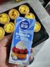 雀巢（Nestle）烘焙原料多功能淡奶油常温存储蛋糕裱花调制稀奶油 250ml 实拍图
