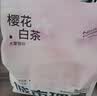 城市理享樱花白茶豆腐膨润土木薯混合猫砂2.5kg*4 除臭低尘瞬吸结团不粘底 实拍图