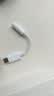 Apple/苹果 有线耳机转接头3.5毫米转USB-C/Typc-C接口 适用USB-C接口的iPhone/iPad 实拍图