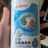 贝亲（Pigeon）奶瓶清洗剂 婴儿专用 奶嘴玩具果蔬清洁 600ml MA28 实拍图