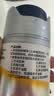 妮维雅（NIVEA）男士【补水保湿】多重控油保湿精华露50g乳液面霜护肤品生日礼物 实拍图