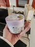 多芬冰淇淋身体磨砂膏280g青柠莓莓 男女去角质沐浴露搓澡神器 实拍图
