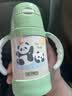 膳魔师儿童保温杯带把手婴儿水杯316L宝宝吸管杯幼儿园学生水杯TCKK 熊猫 竹叶青280ml 实拍图