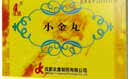 [金马] 小金丸 0.6g*20袋/盒*5盒 实拍图