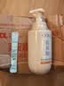 高姿氨基酸洁面慕斯500ml 洗面奶清洁保湿控油 男女青少年洗脸 实拍图