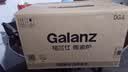 格兰仕（Galanz）微波炉家用小型便捷微波炉 360°转盘加热旋钮操控易洁内胆操作简单SE(W3) 实拍图