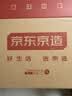 京东京造 3脚防滑单杠 引体向上杆单杠家用健身器材室内运动儿童97-135cm 实拍图
