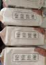 妇炎洁山茶花湿厕纸80抽*3包清润滋养擦除99.9%细菌私处护理湿纸巾 实拍图