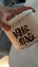 杨先生肉松红糖麻花办公室休闲零食手工特产美食小吃送礼盒700g 实拍图