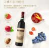 长城特酿3解百纳干红葡萄酒 750ml*6瓶整箱装红酒热门商品 实拍图