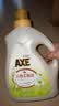 AXE斧头牌衣物柔顺剂（乌木玫瑰） 3L 衣物柔软 清香持久 包装随机 实拍图