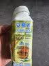 伊利安慕希利乐冠牛油果燕麦酸奶200g*10瓶/箱 中秋礼品 礼盒装 实拍图
