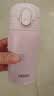 膳魔师（THERMOS）280ml保温杯316L防滑硅胶底男女士儿童保冷水杯子TCMD-300S-MPK 实拍图