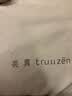 裘真（qiuzhen）【明星推荐】 经典hobo包植鞣牛皮腋下通勤休闲饺子女包 咖啡色-大号（羊皮）预售10天 小包/大包 实拍图