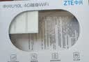 中兴原装随身wifi6【送100G】2026款支持5G 4G设备免插卡移动随行无线网卡无限热点全国通用流量便携式 青色【 WiFi6  双网切换 】旗舰版 实拍图