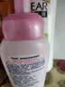 碧柔（Biore）花王深层净柔眼唇温和卸妆泡沫150ml*2清洁毛孔护肤品生日礼物 实拍图