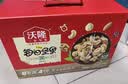 沃隆每日坚果1050g/30袋混合坚果腰果核桃仁即食干果休闲零食节日礼盒 实拍图