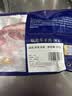 芈羊羊宁夏滩羊 法式羊排5-6支/净重300g 西餐法排羊肉生鲜 羊肋排清真 实拍图