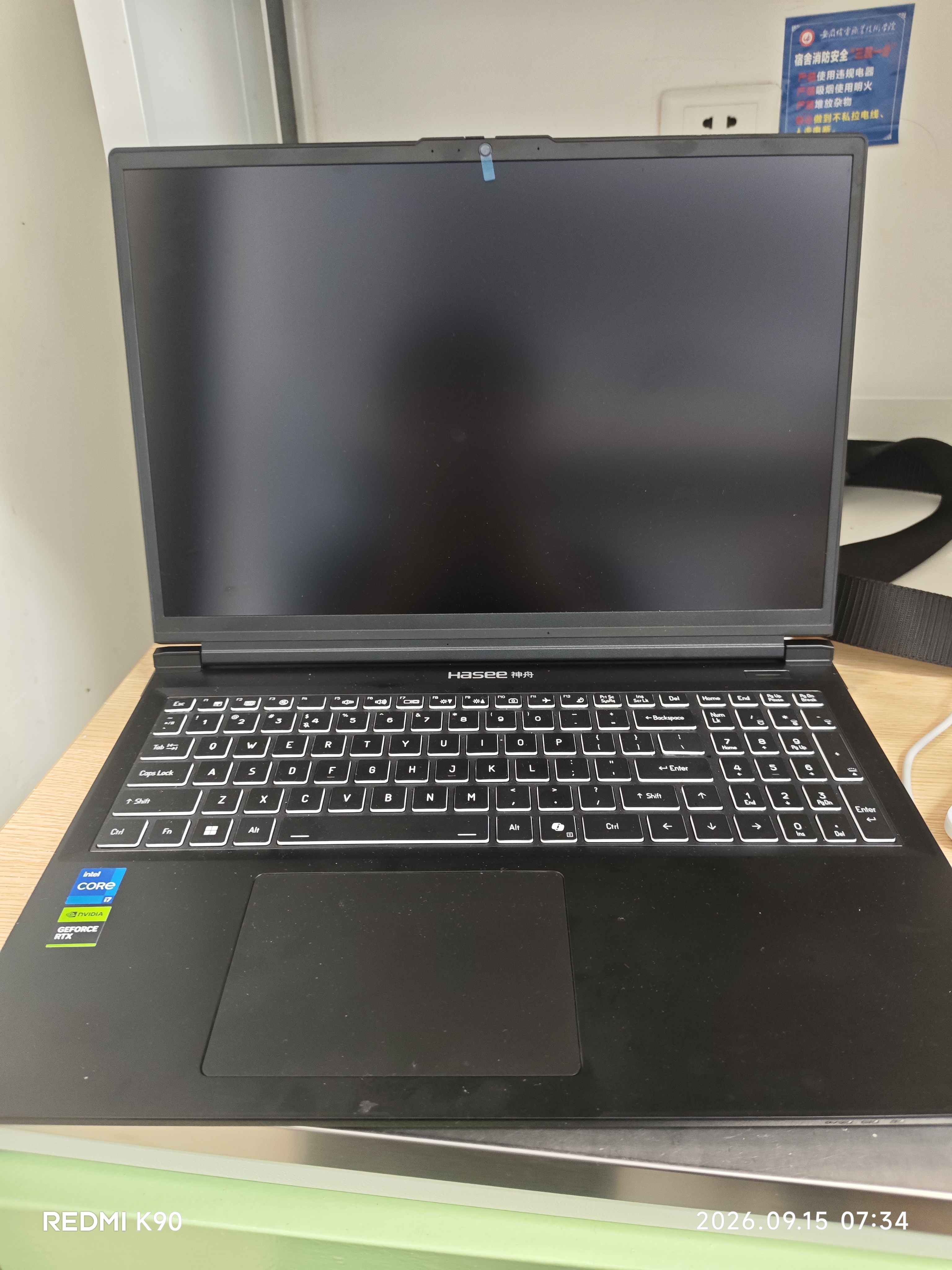 神舟20206款战神S8 S9 Z8旗舰AIPC 酷睿i5/i7/i9H 满性能RTX5060/3050/4060/4070电竞游戏笔记本电脑 T8 i7-13650HX RTX5060【8G显存】  实拍图