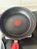 特福（Tefal）平底锅家用牛排不粘煎锅少油烟有钛煎饼锅电磁炉通用可进洗碗机 实拍图
