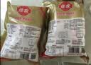佳农泰国金枕冷冻榴莲肉1.28kg 独立包装 生鲜水果 实拍图