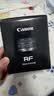 佳能（Canon）【官方旗舰】RF50mm F1.8 STM 大光圈定焦镜头  RF卡口 适用微单相机 r50 r10  r7 r62 小痰盂镜头 实拍图