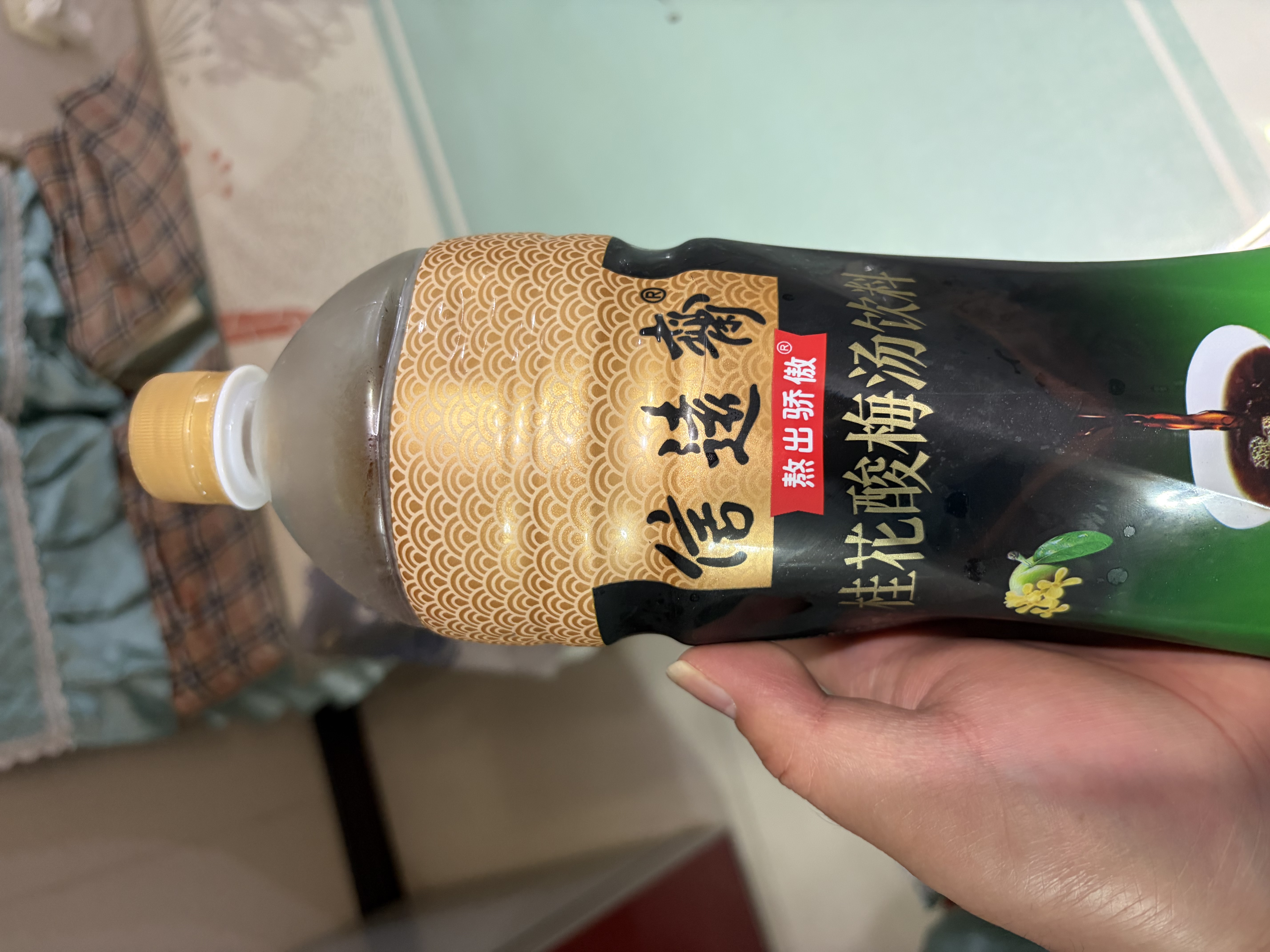 信远斋桂花酸梅汤饮料1.25L*6瓶老北京乌梅桂花汁秋季家庭聚餐火锅解辣 实拍图