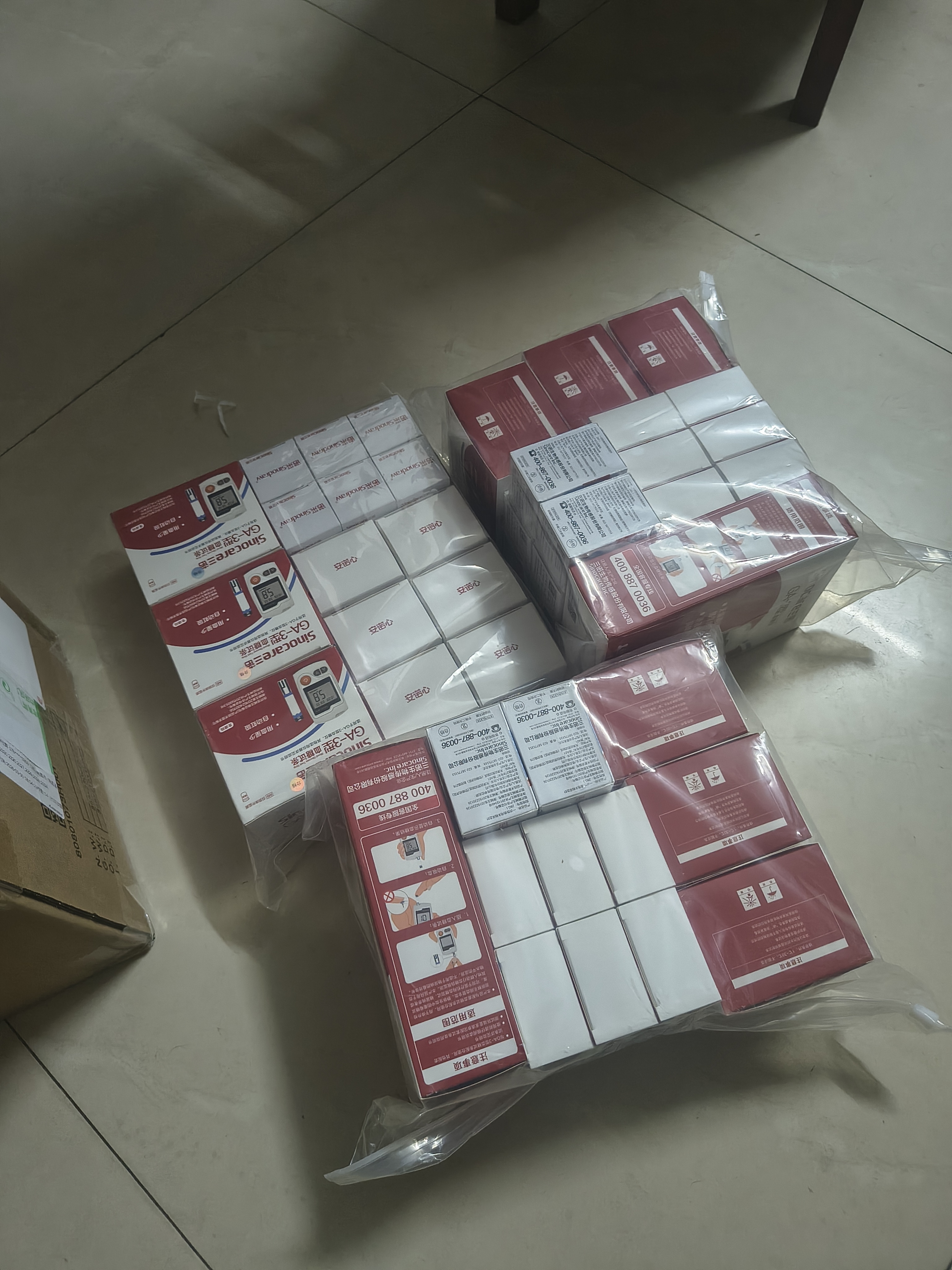 鱼跃（yuwell）上臂式电子血压计语音款血压仪医用高精准高血压测量仪家用670CR 实拍图