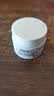 科颜氏（Kiehl’s）高保湿面霜 14ML 实拍图