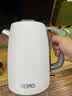 膳魔师（THERMOS）烧水壶电热水壶2026新款家用大容量全304不锈钢一体食品级开水壶旅行便携式养生壶办公室泡茶专用 1.7L 【真沸腾】简约经典白 实拍图
